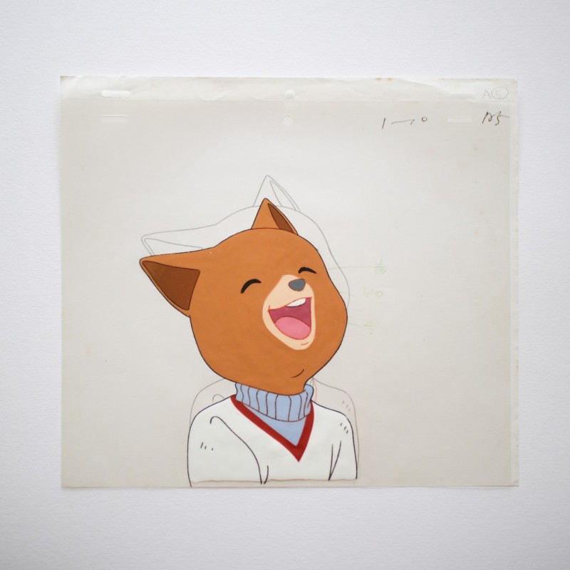 Celluloïd / Animation Cel - "Les Petits Malins/ Maple Town"- Freddie