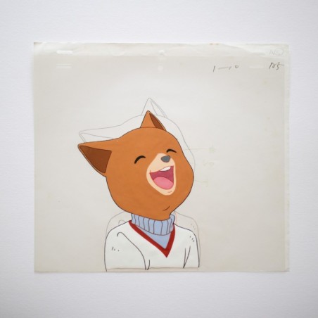 Celluloïd / Animation Cel - "Les Petits Malins/ Maple Town"- Freddie