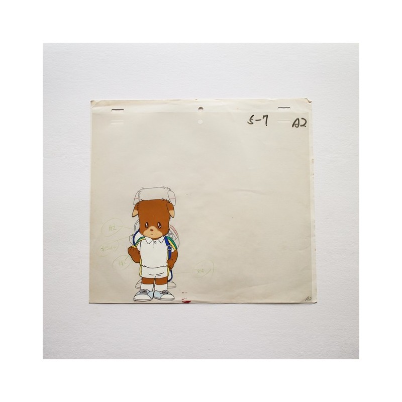 Celluloïd / Animation Cel - "Les Petits Malins/ Maple Town"- Joey