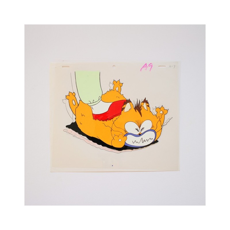 Celluloïd / Animation Cel - "Persia, the Magic Fairy"