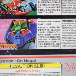 Grande figurine or Getter Robo "The Fierce Legend of super robots" SR-04