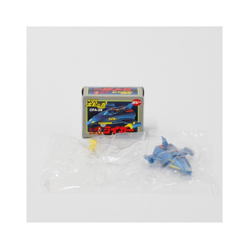 Mini figurine gashapon en boîte (CPA-39)