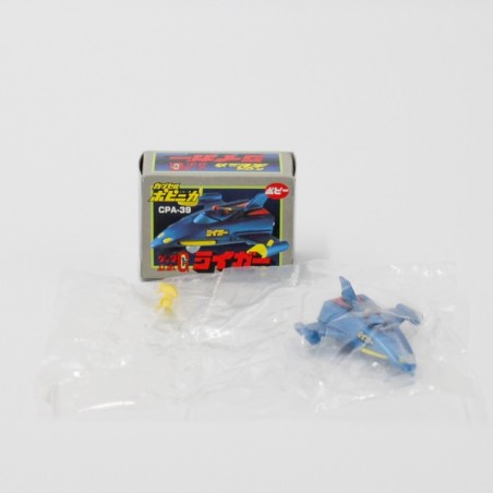 Mini figurine gashapon en boîte (CPA-39)