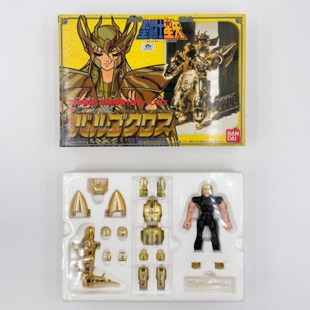 Figurine en boîte Saint Seiya / Chevalier du Zodiaque, Shaka Chevalier d'or de la Vierge, Version japonaise, 1998