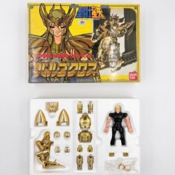 Figurine en boîte Saint Seiya / Chevalier du Zodiaque, Shaka Chevalier d'or de la Vierge, Version japonaise, 1998
