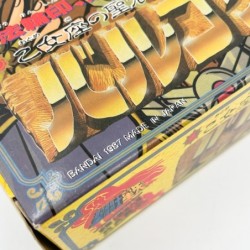 Figurine en boîte Saint Seiya / Chevalier du Zodiaque, Shaka Chevalier d'or de la Vierge, Version japonaise, 1998