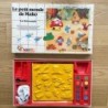 Le Petit monde de Mako "Les Schroumpfs", Mako moulages, vintage années 80
