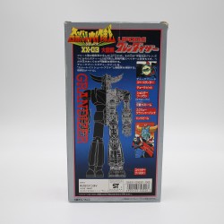 Figurine Goldorak 20 cm en boîte-1990