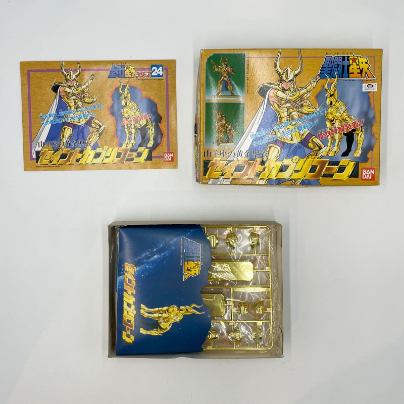 Maquette Saint Seiya / Chevalier du Zodiaque,  Armure du Capricorne, neuve, 1988