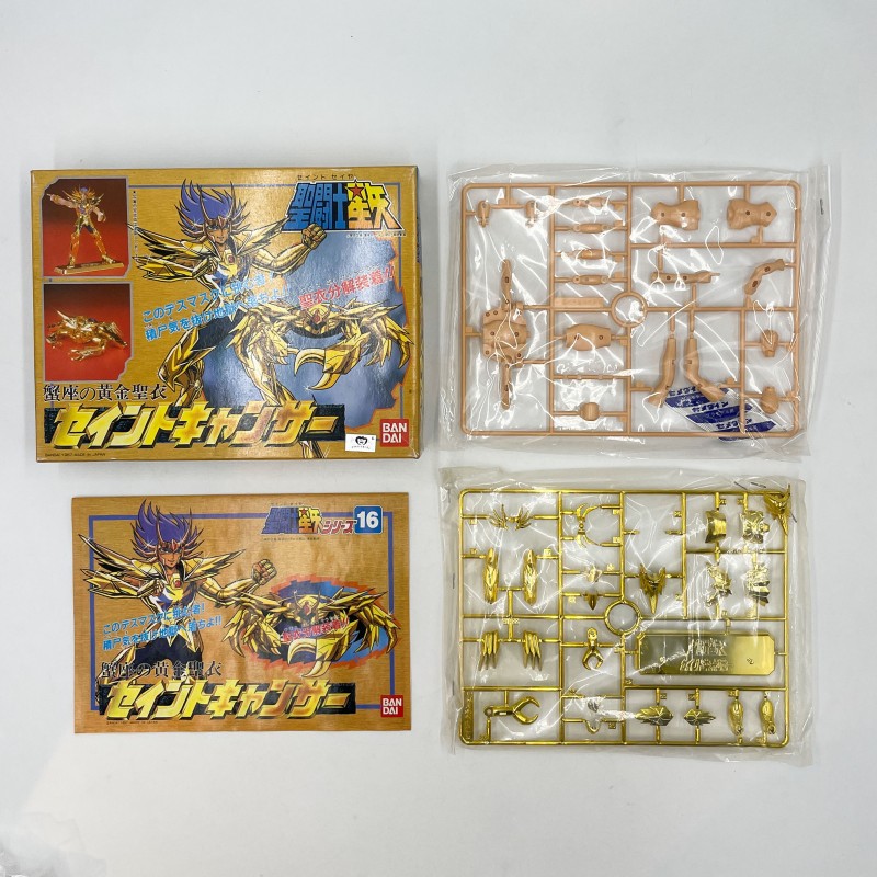 Maquette Saint Seiya / Chevalier du Zodiaque,  Armure du Cancer, neuve, 1987