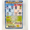 Set de 5 figurines Pokemon, Bandai, 2005