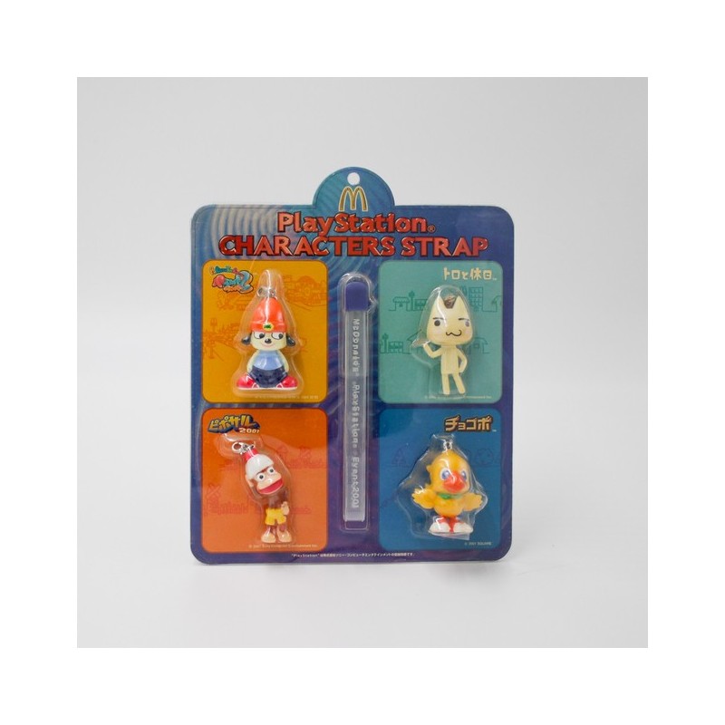 PaRappa the Rapper - Set de figurines