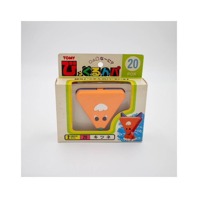 Modul'Animo / Chunky Changers - Renard (en boite) TOMY - 1988