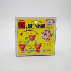 Modul'Animo / Chunky Changers - Renard (en boite) TOMY - 1988