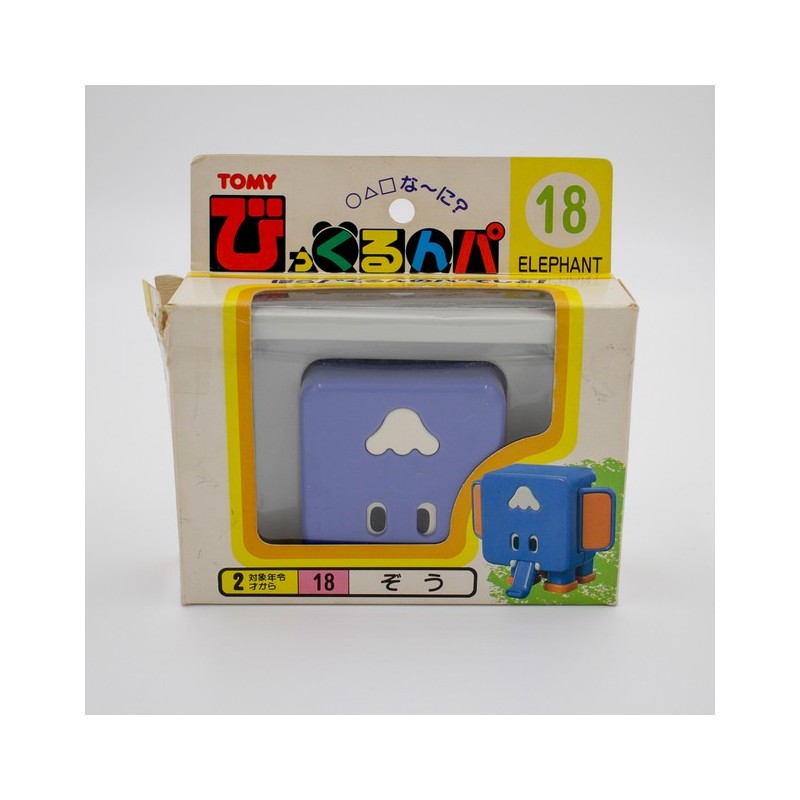Modul'Animo / Chunky Changers - Elephant (en boite) TOMY - 1988