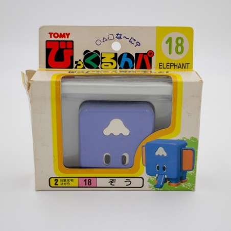 Modul'Animo / Chunky Changers - Elephant (en boite) TOMY - 1988