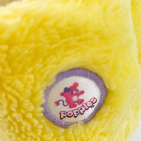 Peluche Popples jaune "Potato Chips" années 80-Peluches-1982 Le Shop 