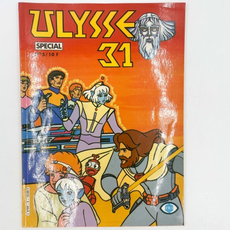 Magazine Ulysse 31 n°5, 1982-Livres-1982 Le Shop 