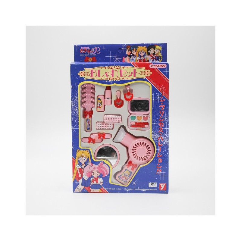 Set d'accessoires "Pretty Soldier Sailor Moon R"