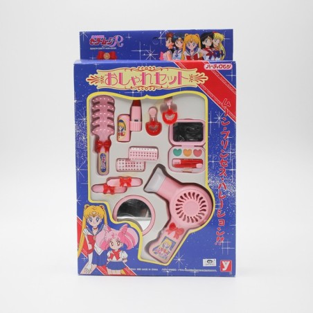 Set d'accessoires "Pretty Soldier Sailor Moon R"