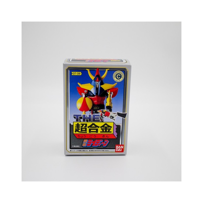 Figurine "THE Chogokin Raydeen" GT-06, Bandaï