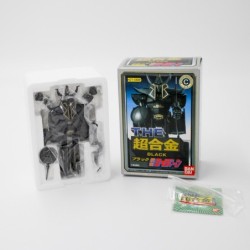 Black Raydeen - Bandai - THE Chogokin GT-06B (édition limitée) - 2003