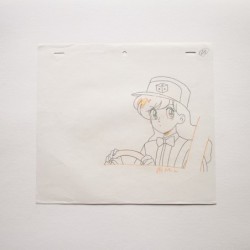 Celluloïd / Animation Cel  et deux dougas- Gigi