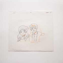 Celluloïd / Animation Cel  et deux dougas- Gigi