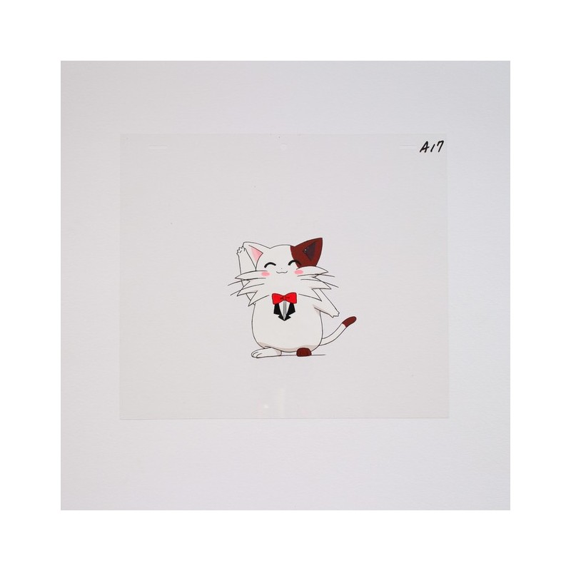Celluloïd / Animation Cel - UFO Baby Daa! Daa! Daa! Petit Wan Nya