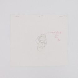 Celluloïd / Animation Cel - YAT Untroubled Space Tours
