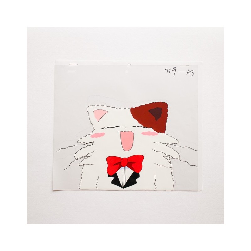 Celluloïd / Animation Cel - UFO Baby Daa! Daa! Daa!-Wan Nya fou fou